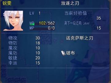 想玩神医西门庆汉化版？这里提供下载链接！