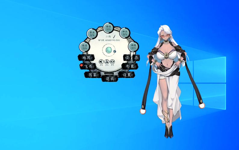 不双修就去世官网详解：游戏玩法及下载方法