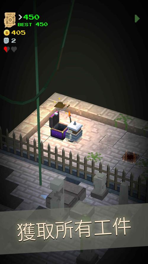 如何下载地牢脱出2最新版本？版本选择及下载指南