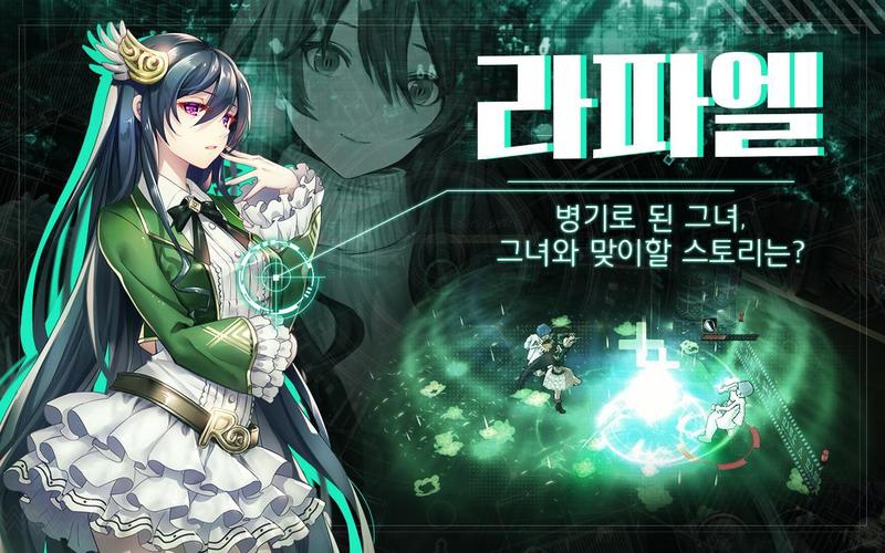 变身魔女下载地址分享：快速下载畅玩游戏