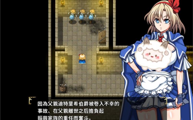 想玩TheHeiress?官方正式版最新版下载地址在此