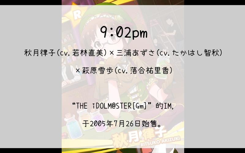 律子下载地址合集:各种版本任你选择