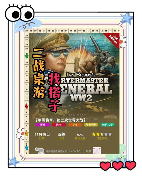 阿鲁毕恩游戏官网：史诗级战争策略手游，等你来体验！