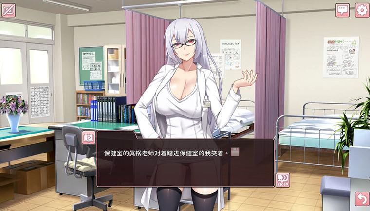 奉仕部活入部体验篇绅士游戏：剧情解析及隐藏要素挖掘