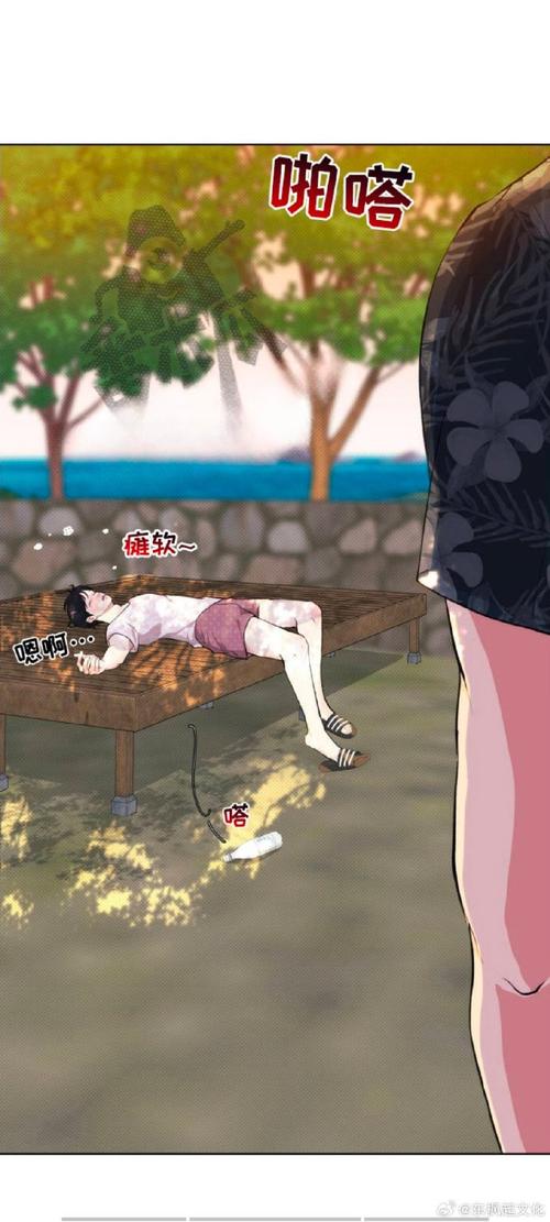 欲望之尾汉化版最新更新:内容大揭秘,不容错过!