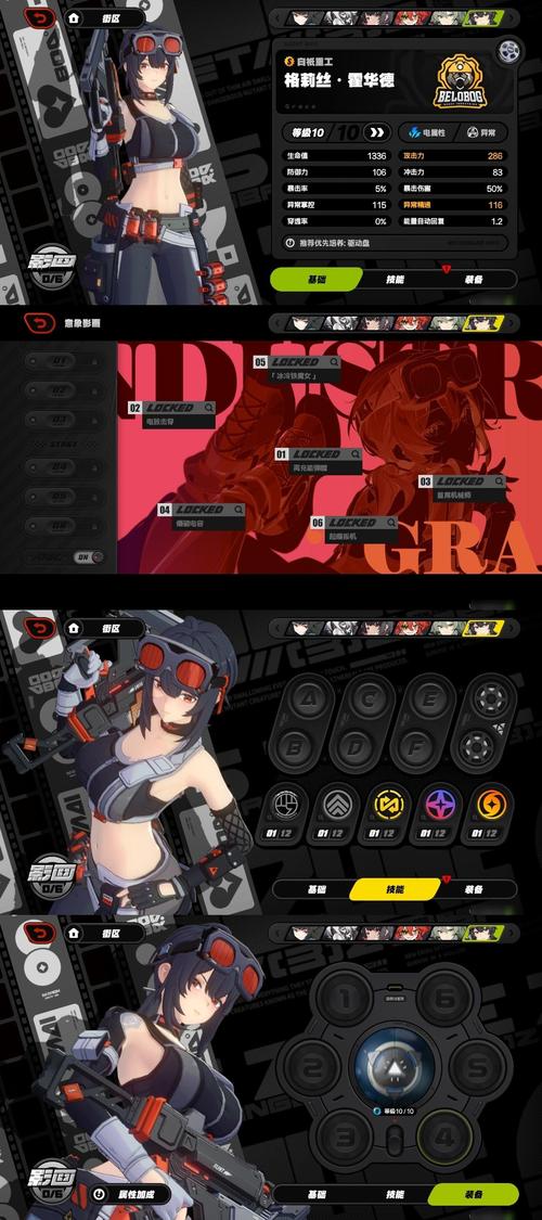 欲望交响曲游戏官网最新消息:更多游戏内容,等你来探索发现