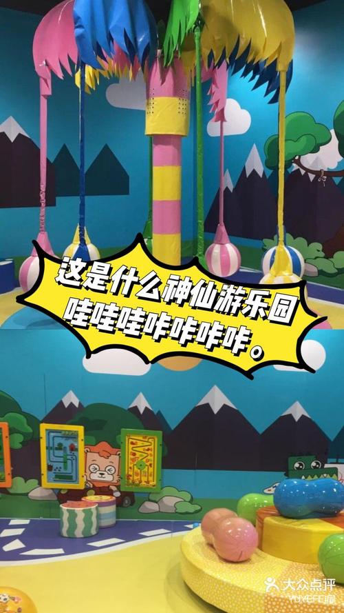 乐园之扉安卓汉化版游戏攻略及玩法详解
