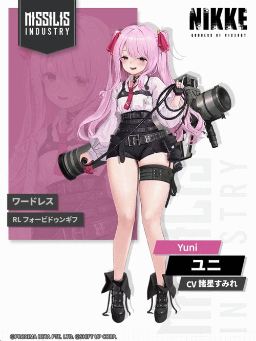 煌星的胜利女神安卓下载：超好玩日式RPG等你体验