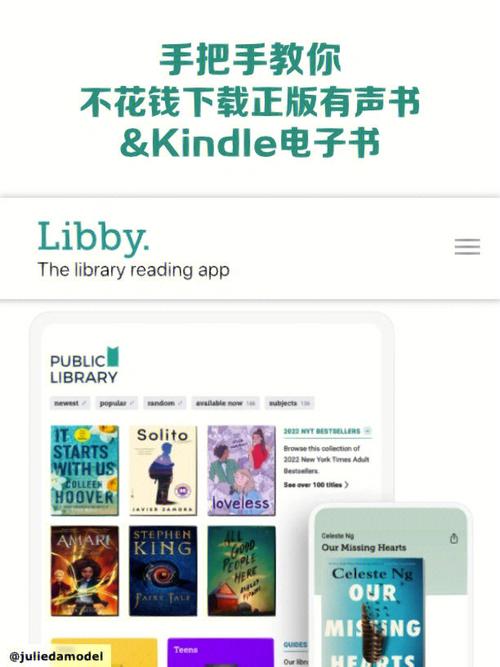 如何下载奴隶之书官方正式版？最新版下载地址分享