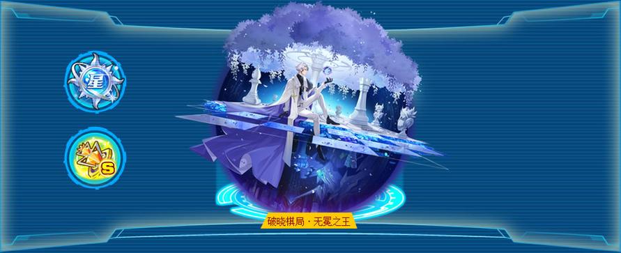 你还在玩旧版本？种族之王最新版本已上线