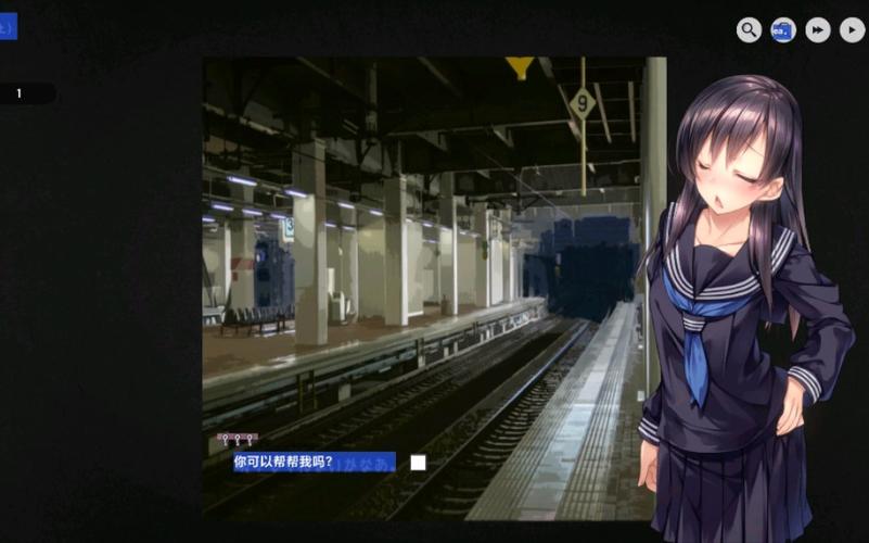 家出少女游戏官网：1.23官方中文版下载地址