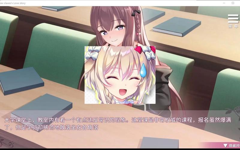 想玩志愿少女？最新版本v1.0.4C中文版来了！