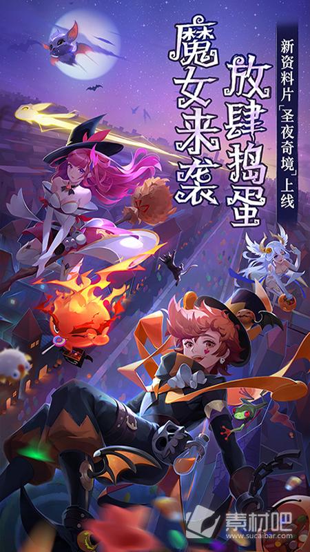 快速下载克莉丝与游乐之街安卓游戏,开启精彩冒险之旅!