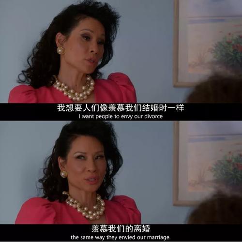 想看致命女人完结版?最新版本在哪里可以观看?