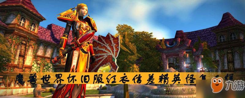 亡灵房客更新地址在哪?最新版本下载地址分享!