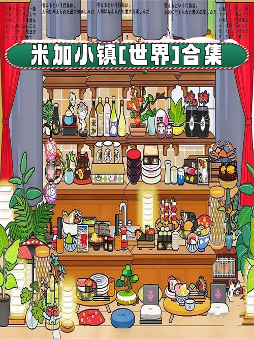 解锁隔离乐趣！与妈妈一起隔离游戏官网正式上线