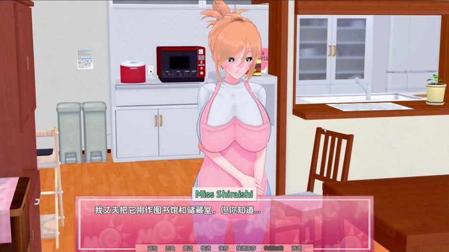 催眠班级汉化版:最新更新内容一览,等你体验!