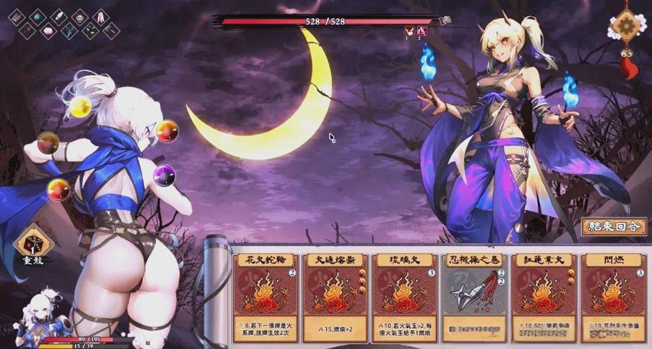 半妖忍少女最新游戏体验：画面精美玩法独特