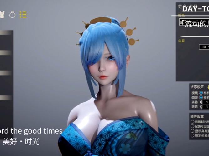 想体验后宫生活?这些绅士游戏你不能错过