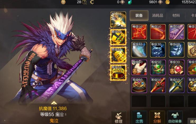 还在为奉献的困境游戏发愁？这份攻略帮你解决难题！