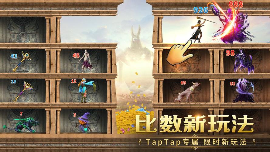 大反派V6.0最新版下载地址及游戏体验分享