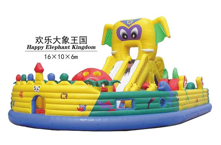 欢乐岛安卓汉化版攻略：解锁更多游戏内容！