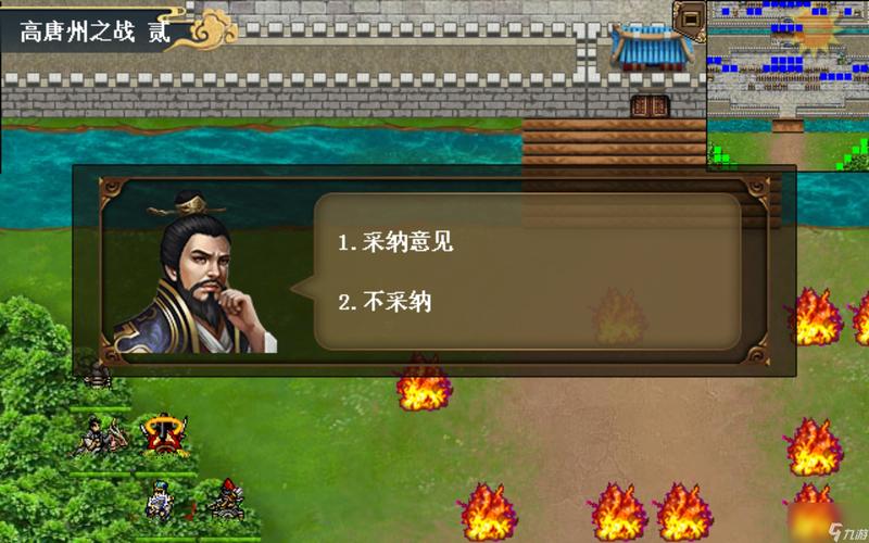 水浒2游戏下载地址大全：告别下载难题，轻松畅玩