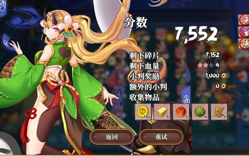 妖谈百鬼夜行官网:超好玩策略游戏,你值得拥有!