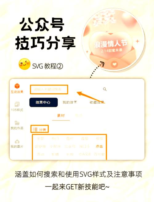 怡红院V1.02游戏下载教程：小白也能轻松上手