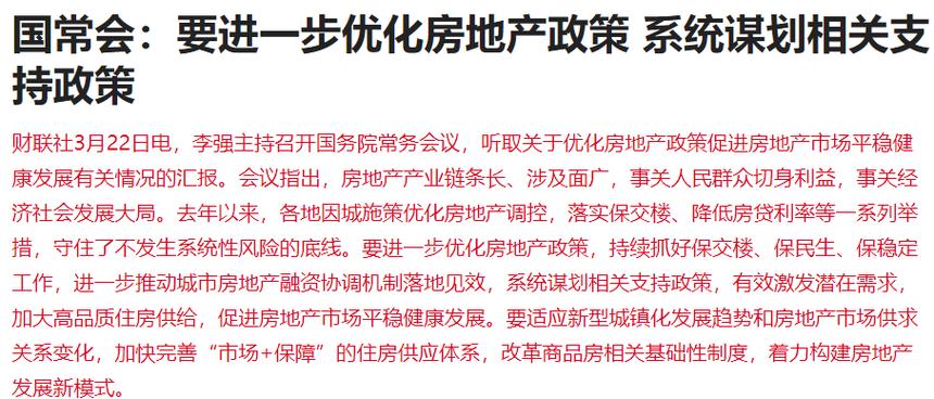 如何下载超社保服务人员小缘官方正式版?最新版下载教程