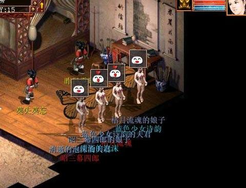 与杏奈的同居14日下载地址分享:玩家推荐,值得一试