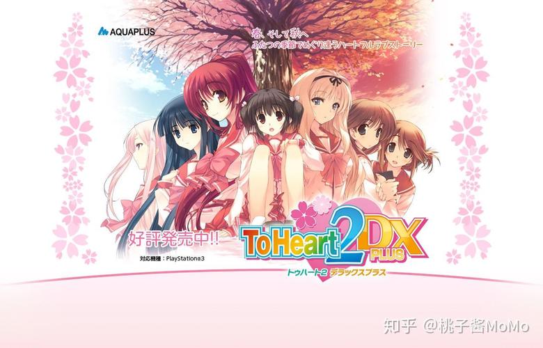 成长之物游戏介绍：这款游戏如何帮助你提升角色？快来了解！