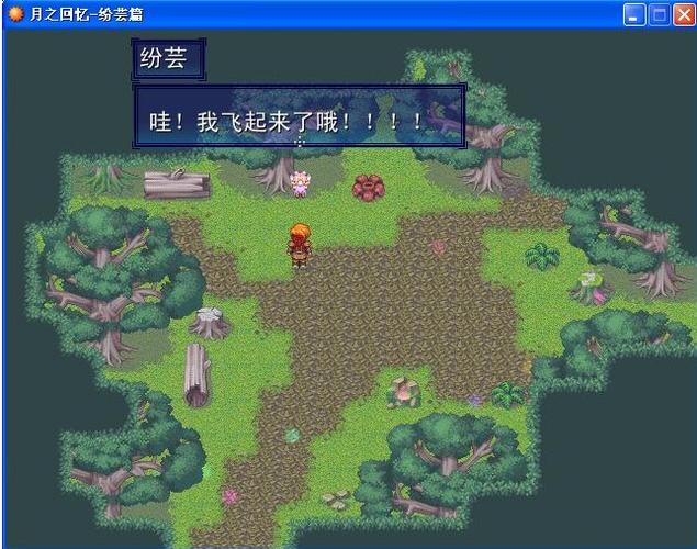 游戏推荐:她的新回忆杨过游戏值得一玩吗?