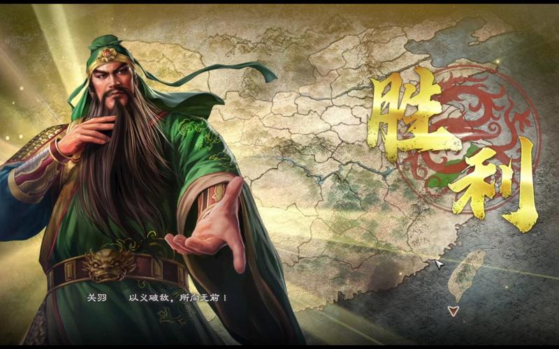 重磅！三国志8重制版汉化版最新更新内容抢先看！