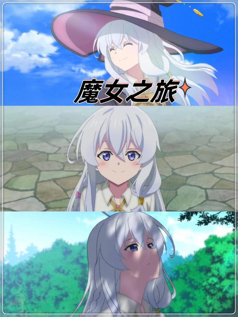 变身魔女汉化版下载:开启你的魔女之旅