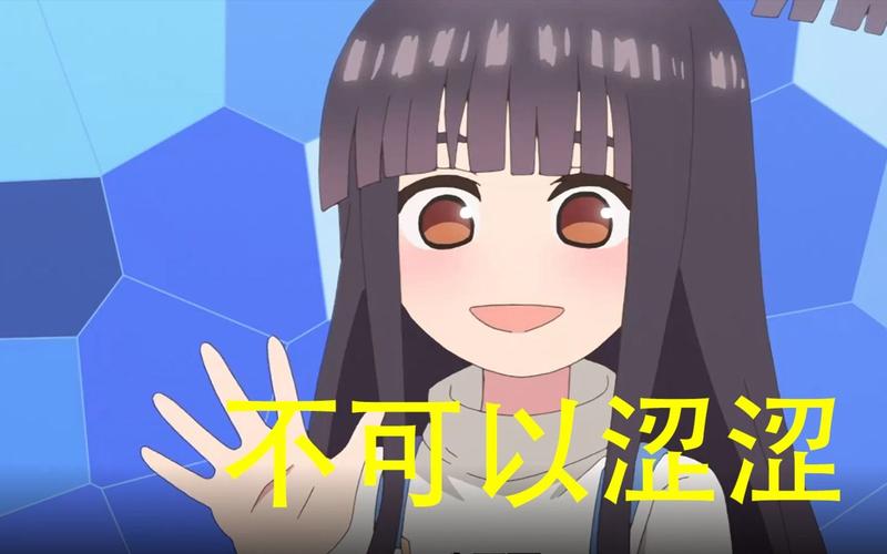 放学后的捉迷藏手游下载：探索神秘校园的秘密