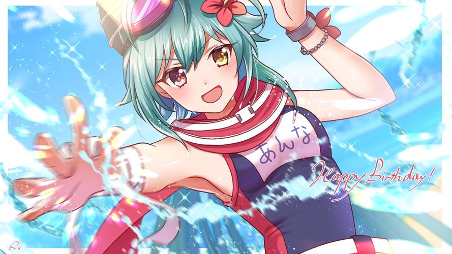 与杏奈的同居14日下载地址分享:玩家推荐,值得一试