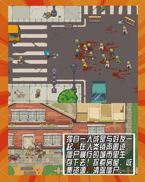 怪物黑市最新游戏下载,可爱像素风手游推荐