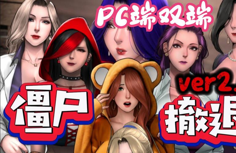 僵尸生活：逃离僵尸岛游戏官网-玩家心得及通关技巧