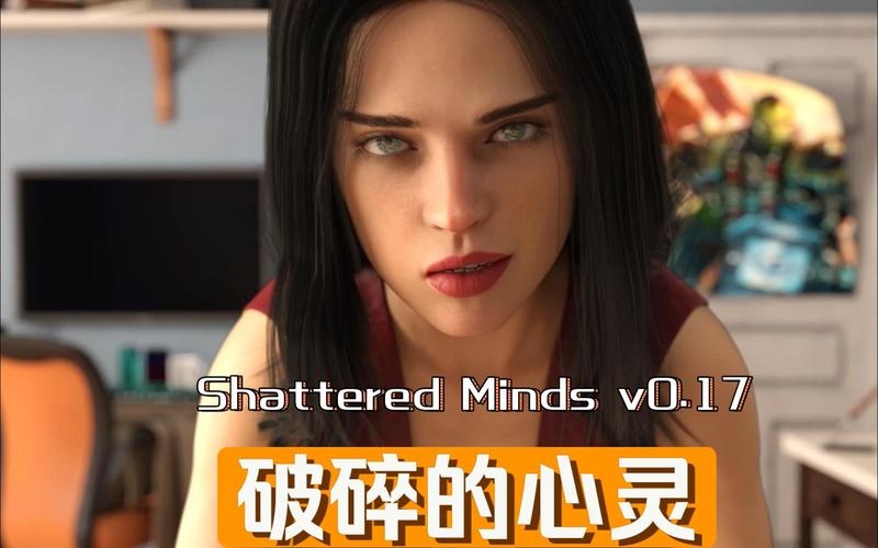 破碎的心灵安卓游戏：沉浸式SLG体验