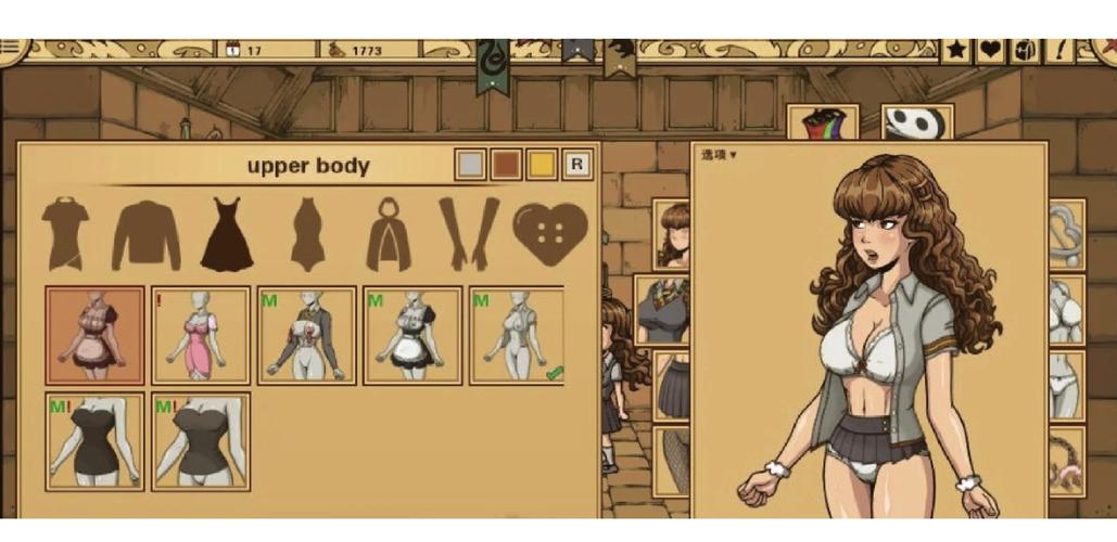 安全下载教育赫敏V1.46魔改,玩家必看下载指南