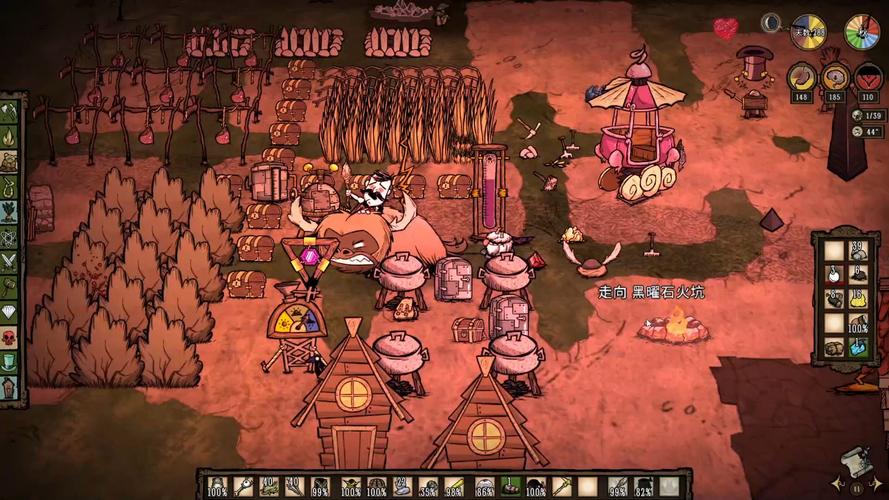 H版饥荒最新更新内容：全新地图和角色，等你探索！