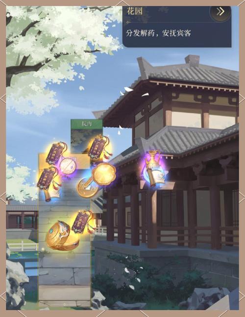 神奇女巫1游戏攻略详解：所有关卡轻松过关