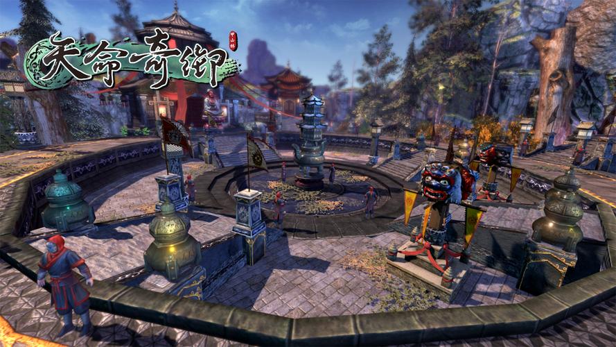 爱欲之都游戏下载，安全无毒的下载方法推荐