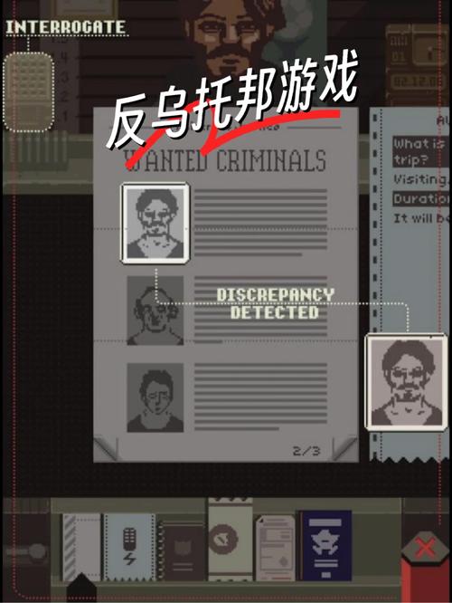 安全下载反乌托邦的掠夺者：避免病毒和恶意软件