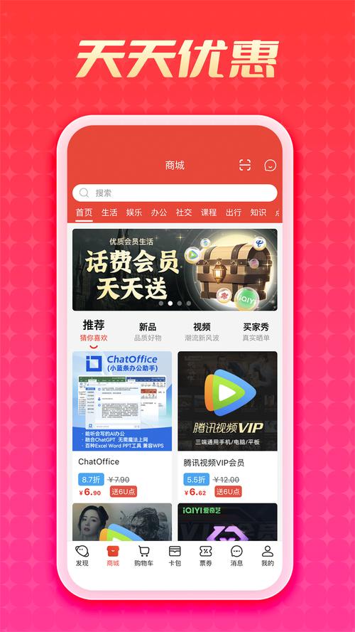 史上最全KAIVI300G合集版本大全：资源丰富，等你来体验！