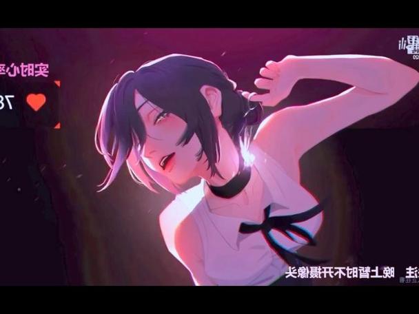 安全可靠！婉儿别闹官方正式版下载最新版