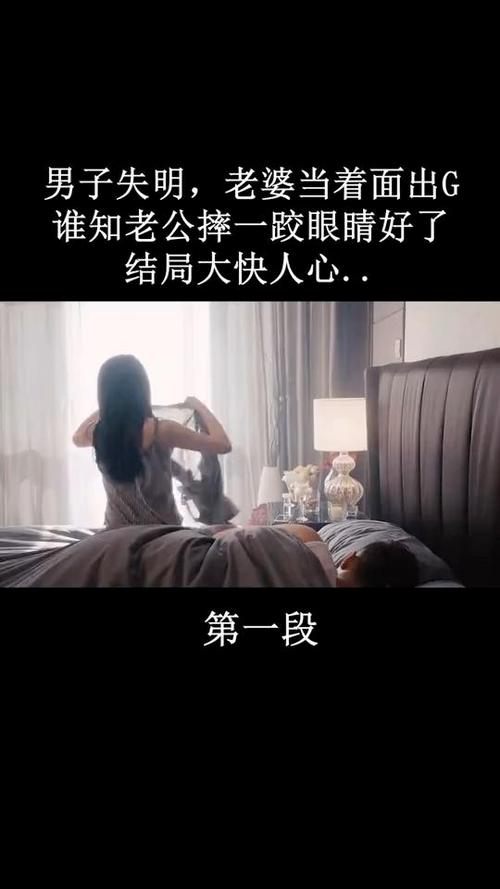 当你的猫咪游戏攻略：完美结局达成方法详解