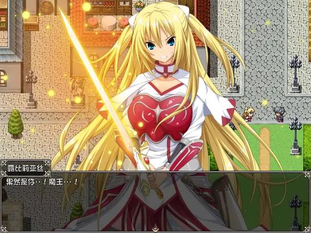 圣骑士莉雅丝游戏介绍:带你体验精彩RPG冒险之旅