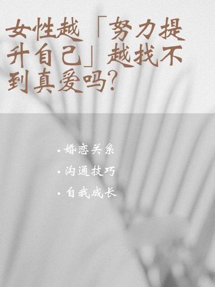 想玩找不到真爱就扑街？这里提供下载链接！